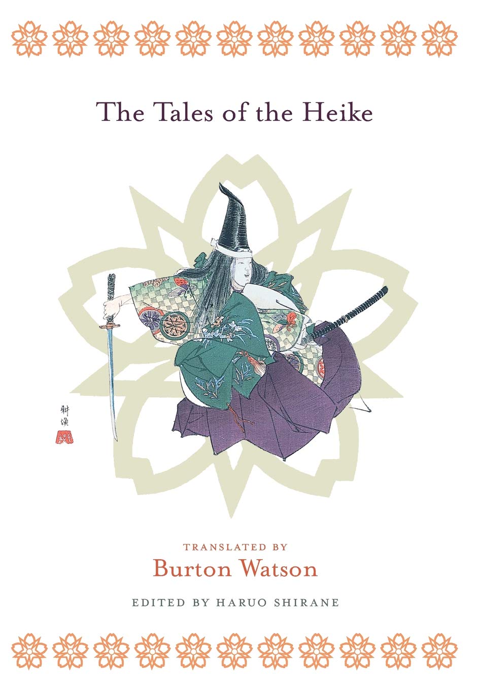 The Tales of the Heike (Translations from the Asian Classics)