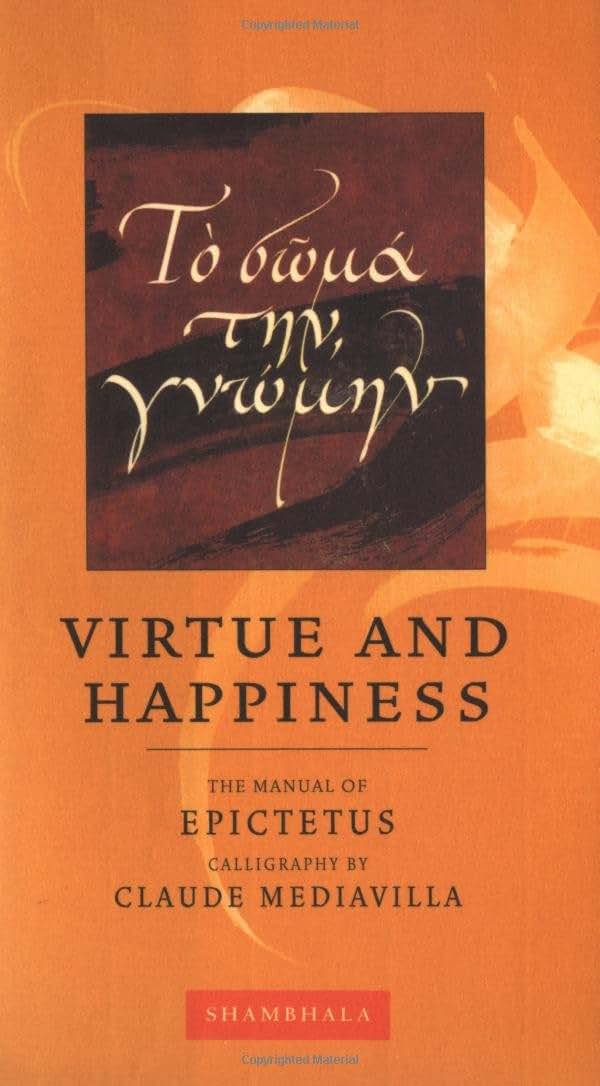 Virtue and Happiness (Shambhala Calligraphy)