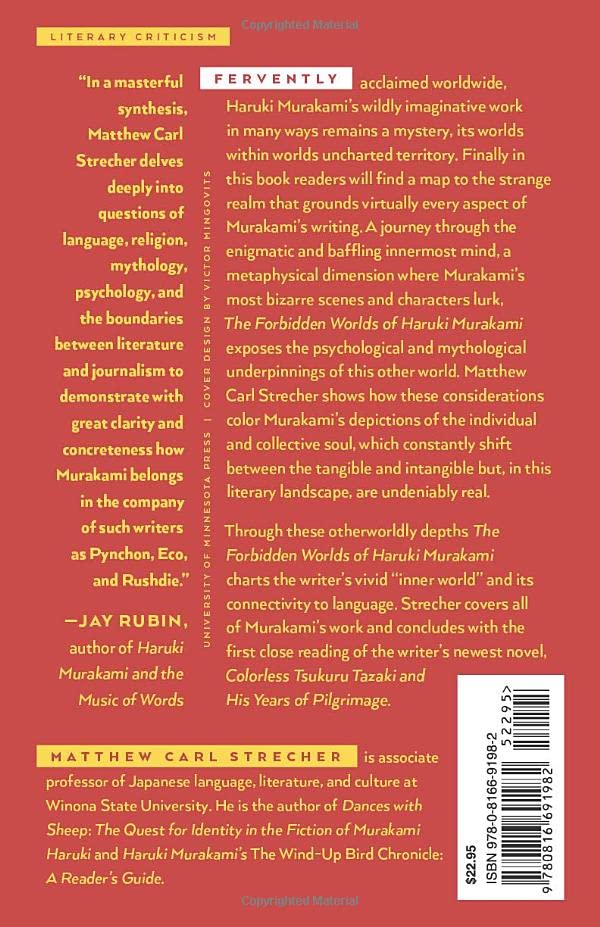 The Forbidden Worlds of Haruki Murakami — back cover
