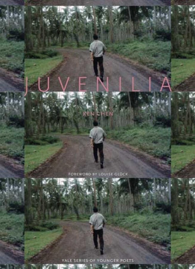 Juvenilia (Yale Series of Younger Poets)