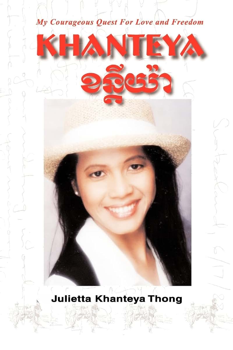Khanteya: My Courageous Quest for Love and Freedom