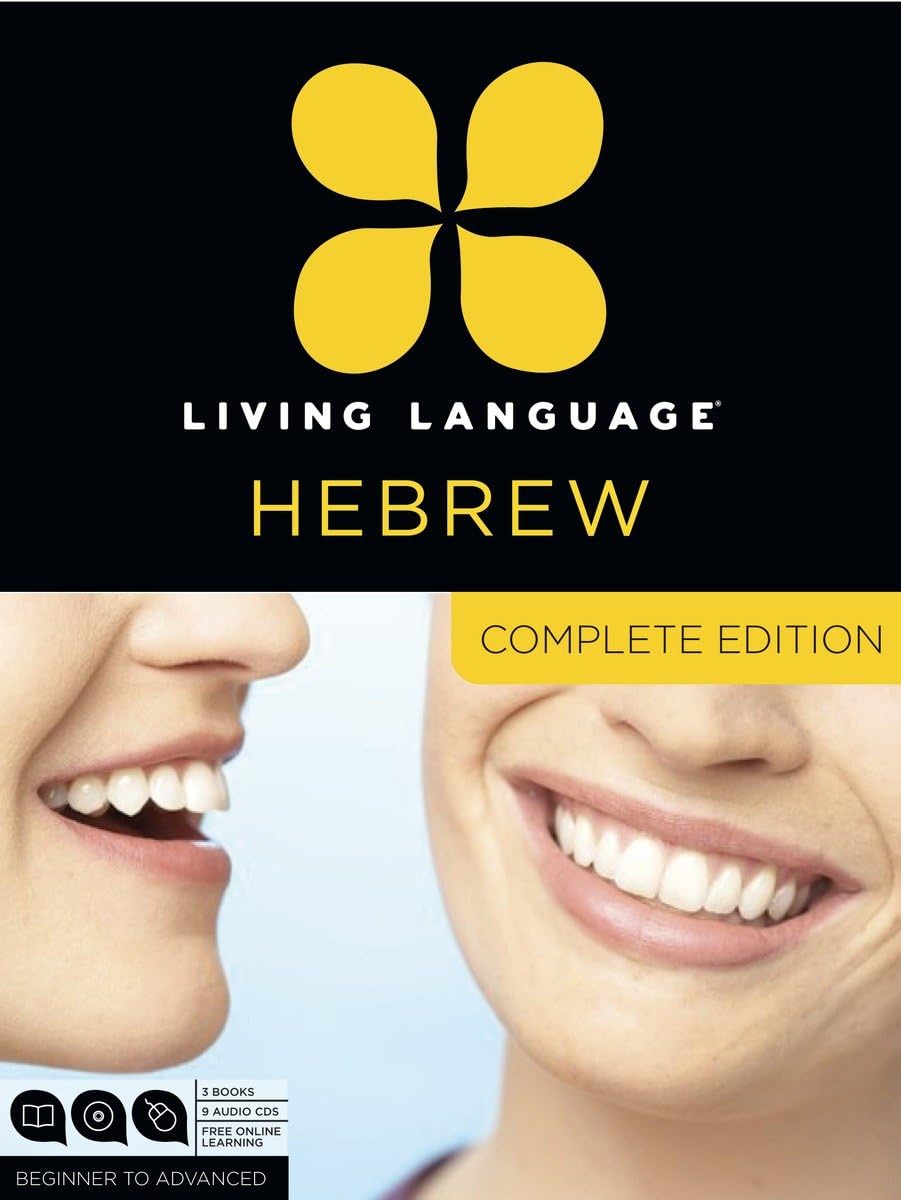 Living Language Hebrew, Complete Edition: Beginner through a