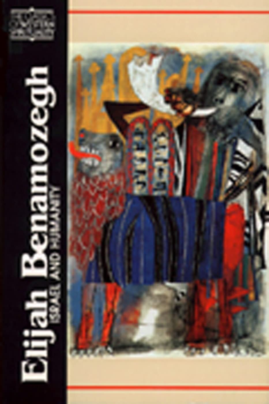 Elijah Benamozegh: Israel and Humanity (Classics of Western Spirituality)