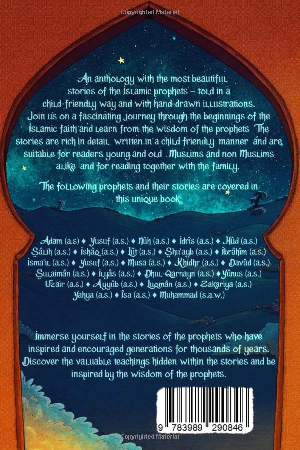 The stories of the prophets for kids: 40 child-friendly stories for the whole family from the majestic quran and islam (Collection - islamic books) (Islamic books - Islam Way)