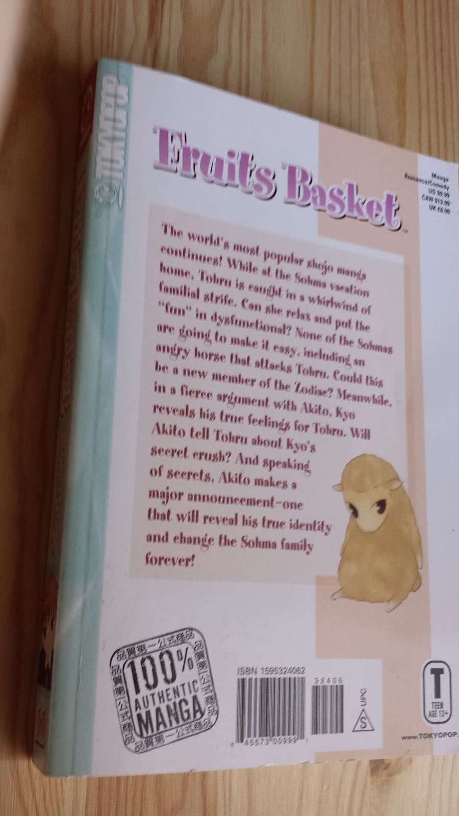 Fruits Basket, Vol. 11