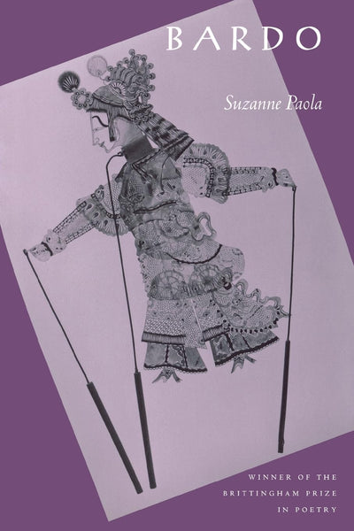 Bardo (Volume 1998) (Wisconsin Poetry Series)
