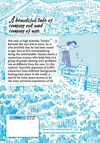 Our Dreams at Dusk: Shimanami Tasogare Vol. 1 by Yuki Kamatani