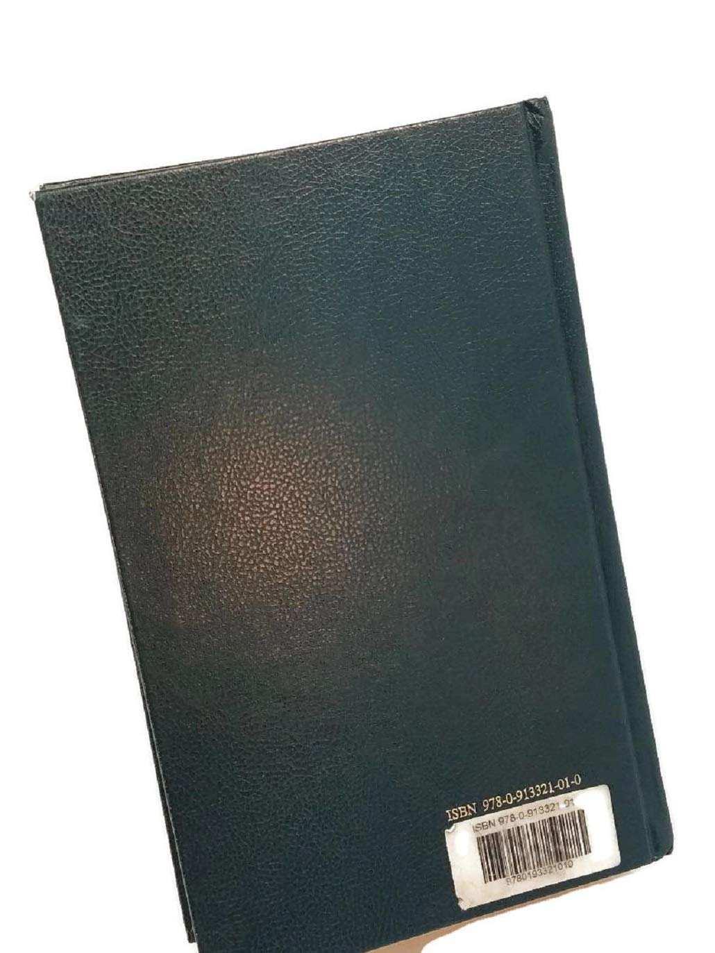 The Holy Qur'an with English Translation and Commentary (Eng