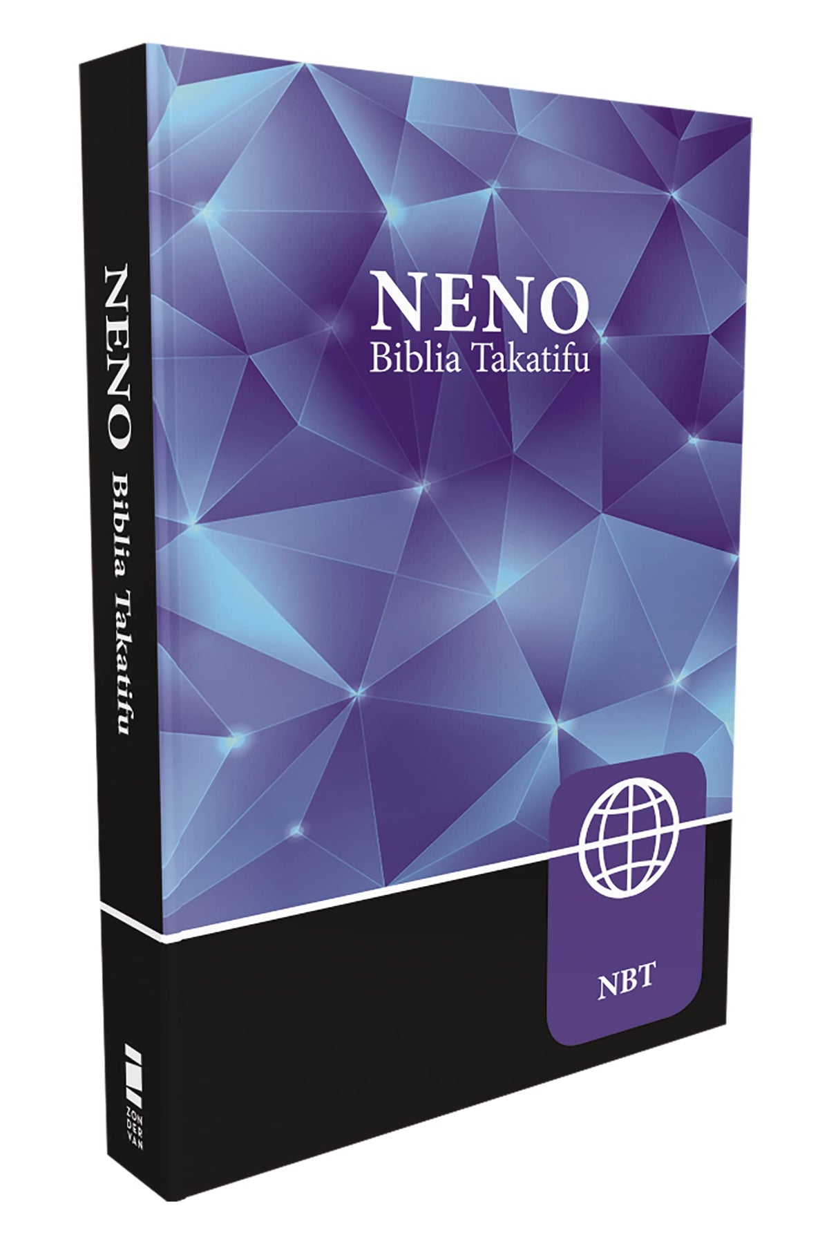 Kiswahili Contemporary Version Bible, Hardcover (Swahili Edition)