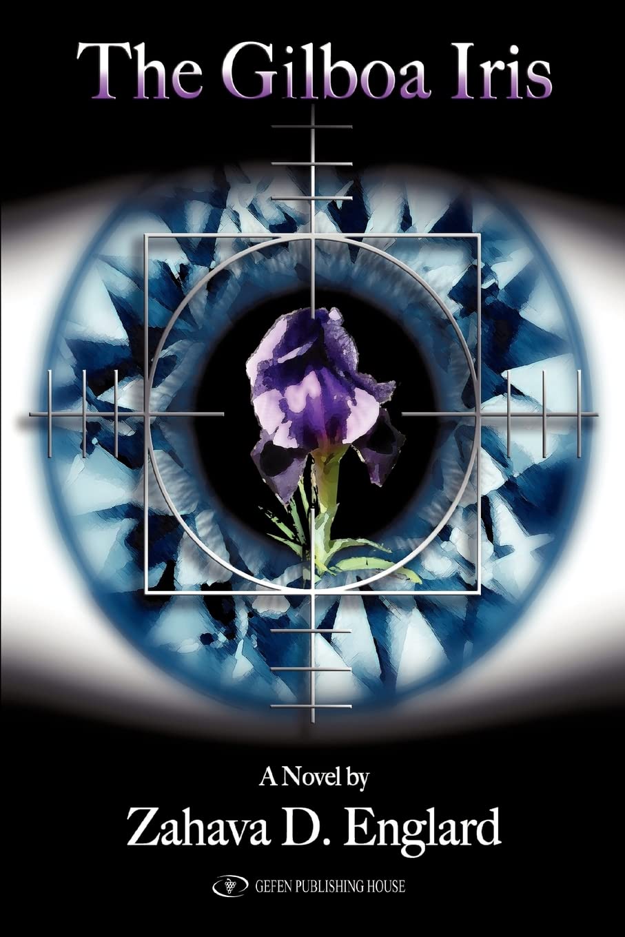 The Gilboa Iris