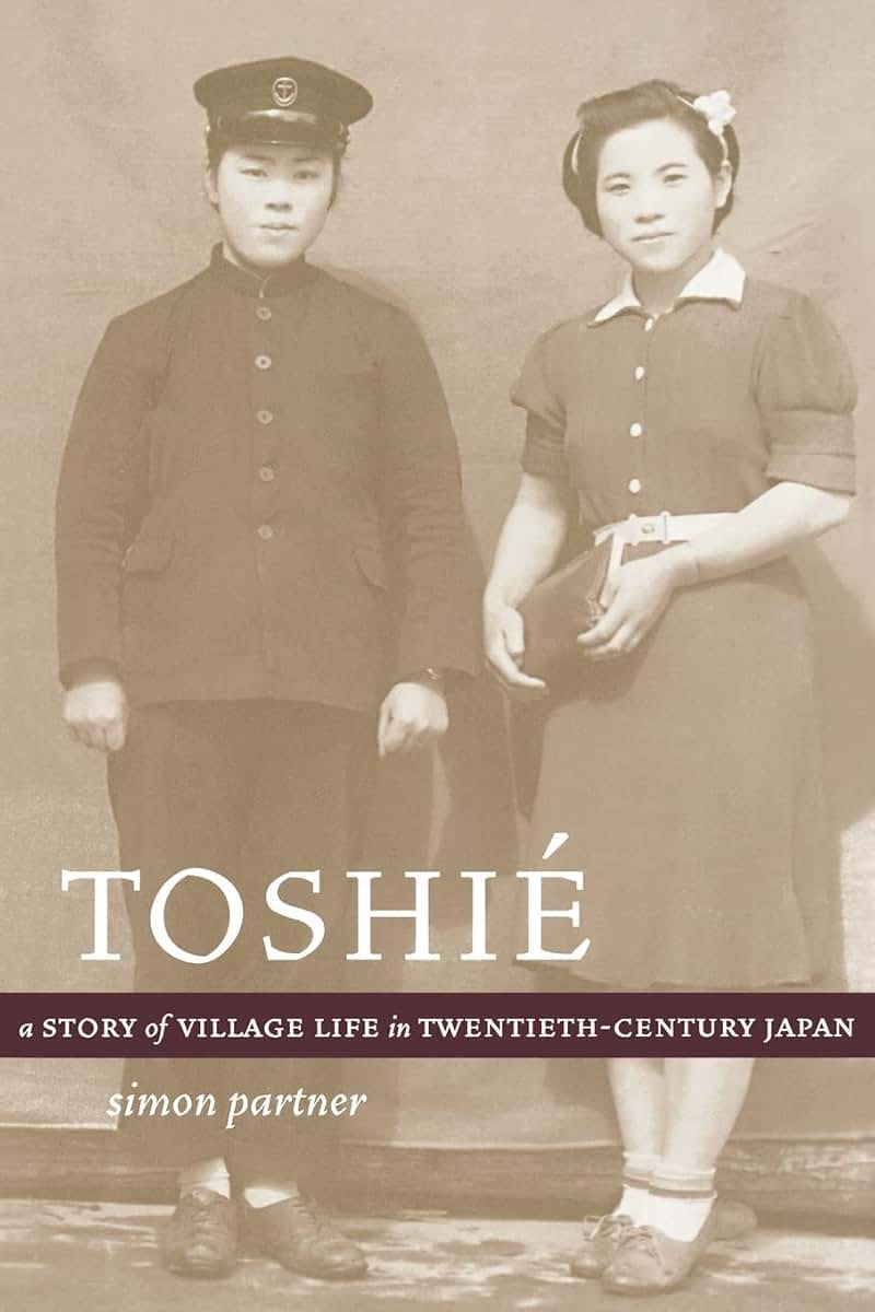 Toshié: A Story of Village Life in Twentieth-Century Japan