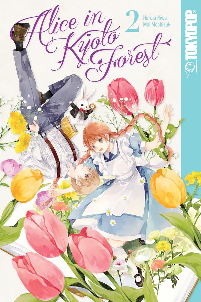 Alice in Kyoto Forest, Volume 2 (2)