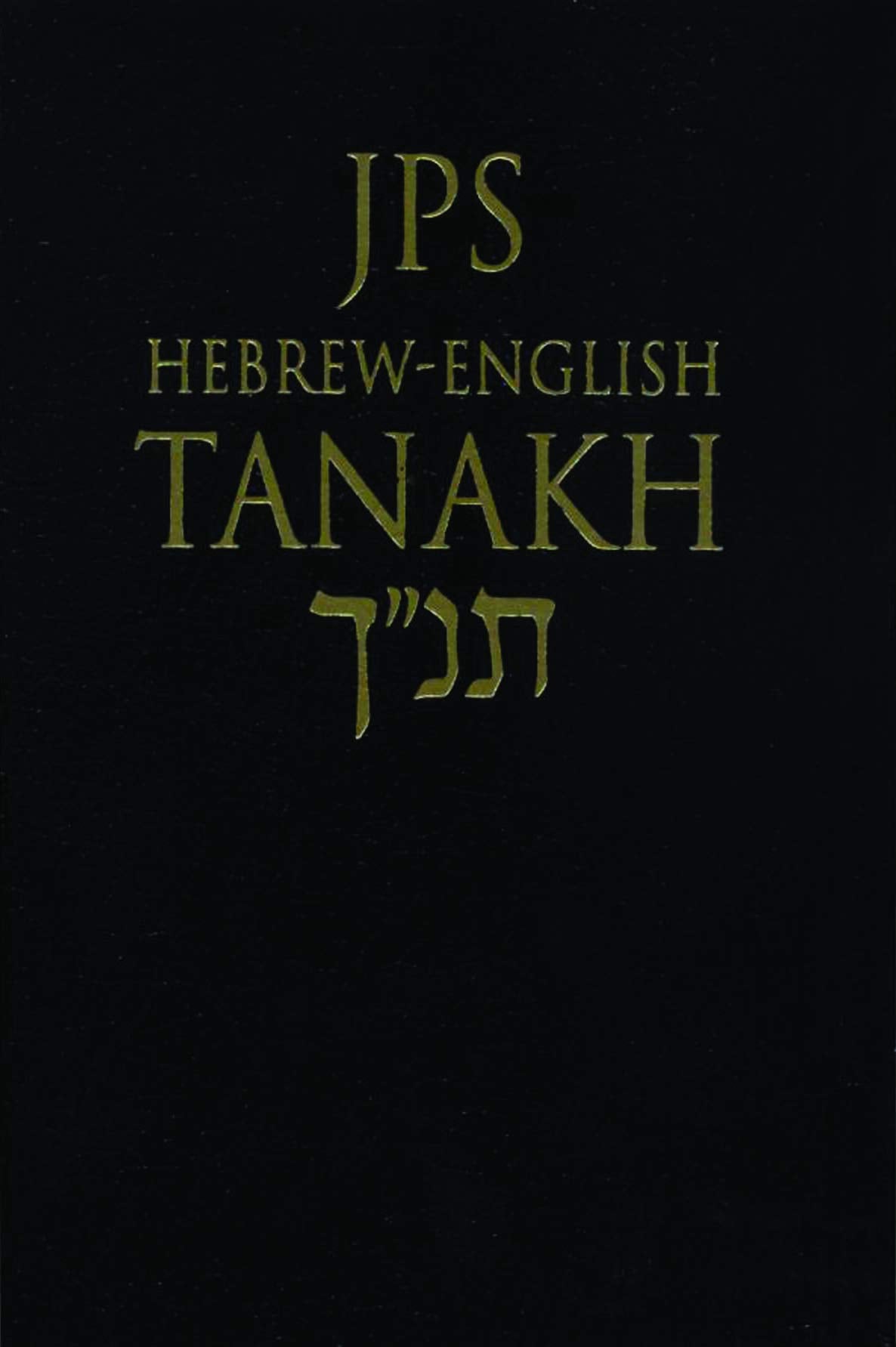 JPS Hebrew-English TANAKH