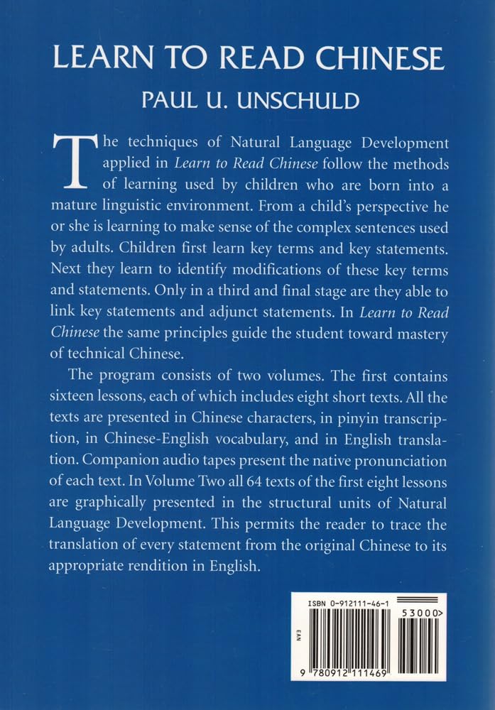 Learn to Read Chinese: An Introduction to the Language and Concepts of Current Zhongyi Literature