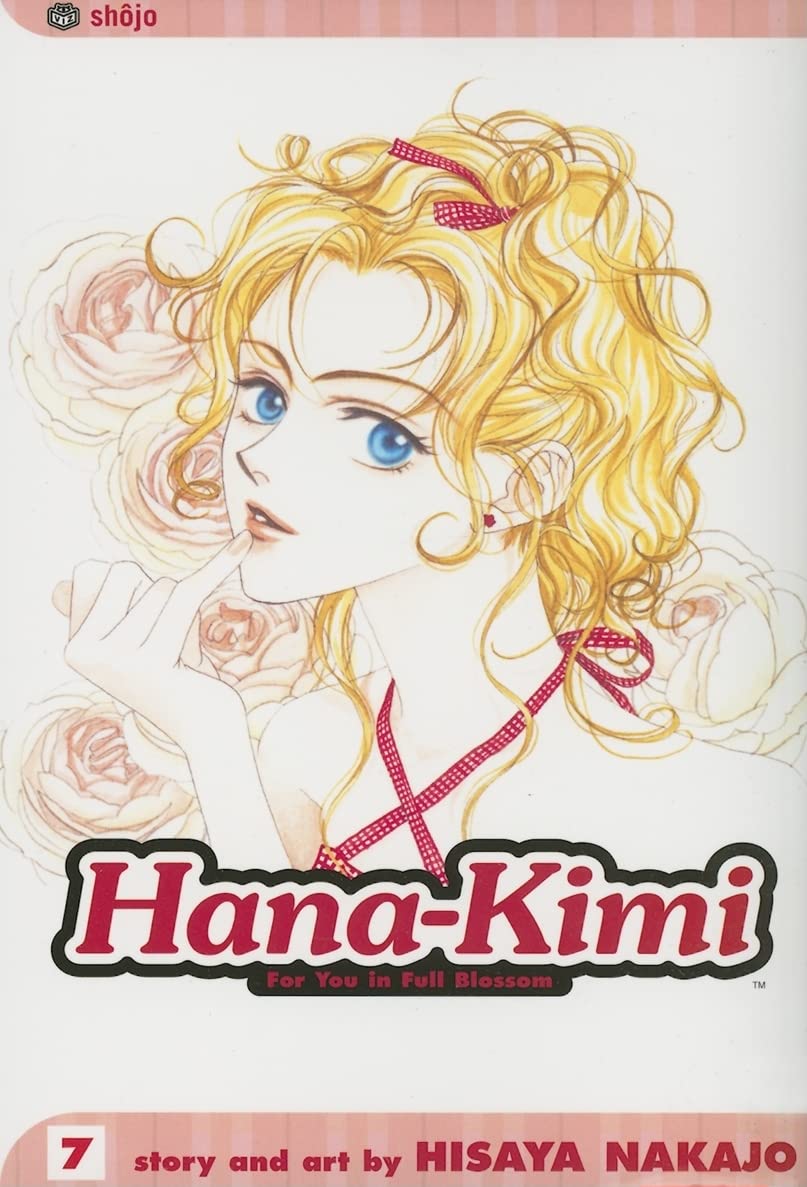 Hana-Kimi: For You in Full Blossom, Vol. 7
