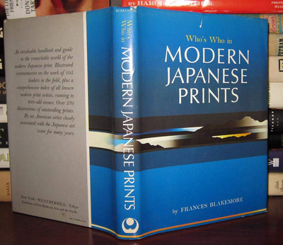 Who's Who in Modern Japanese Prints