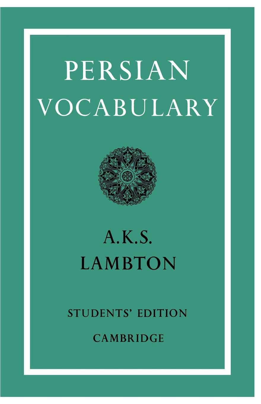 Persian Vocabulary