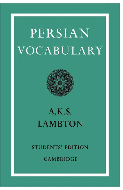 Persian Vocabulary