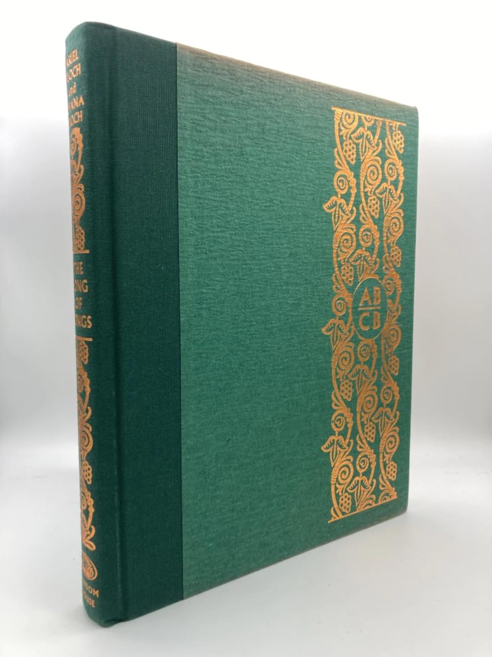 The Song of Songs: The World's First Great Love Poem by Arie