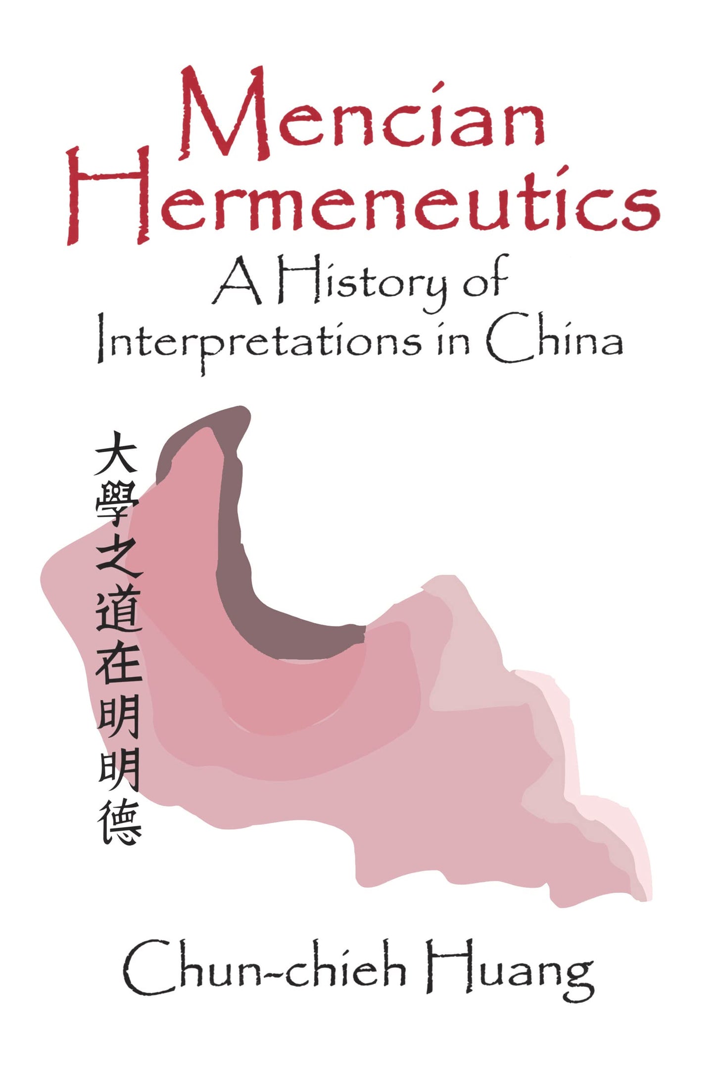 Mencian Hermeneutics