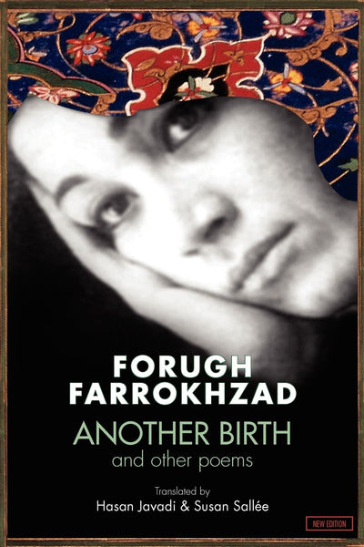 Another Birth and Other Poems (English and Persian Edition)
