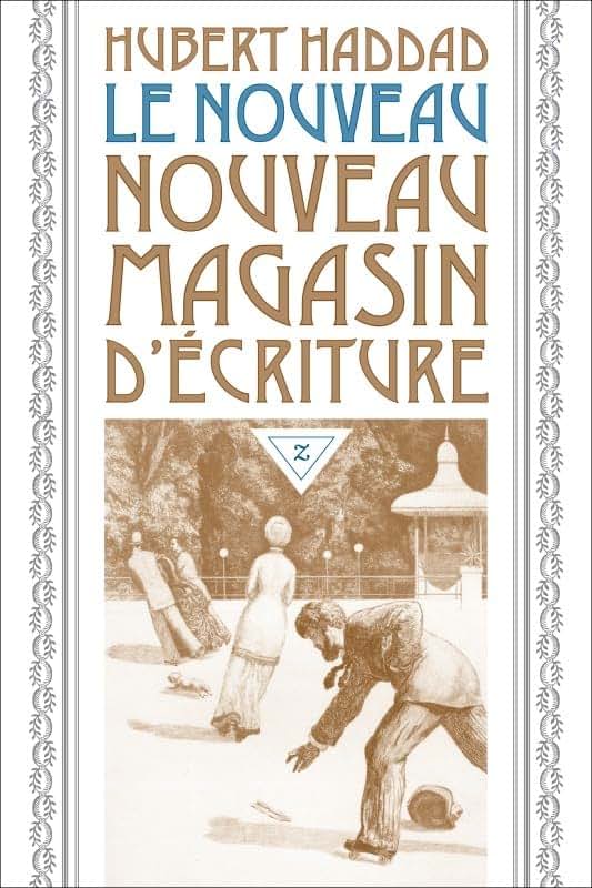 Le nouveau nouveau magasin d'écriture (0000)