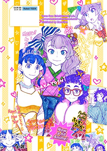 Please Tell Me! Galko-chan Vol. 4