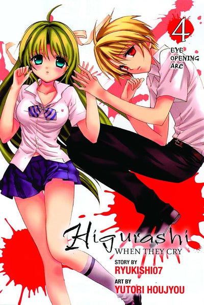 Higurashi When They Cry: Eye Opening Arc, Vol. 4 - manga (Hi