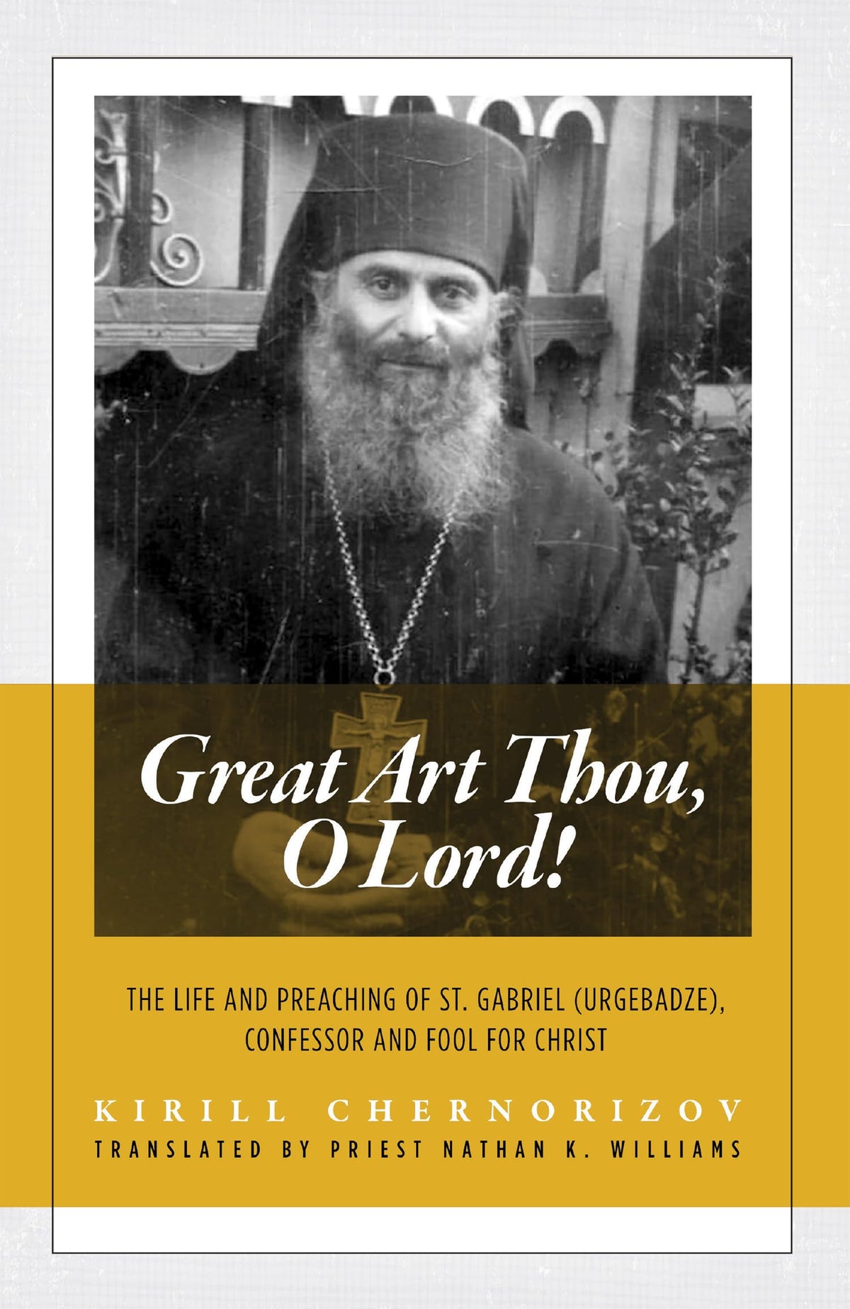 Great Art Thou, O Lord!