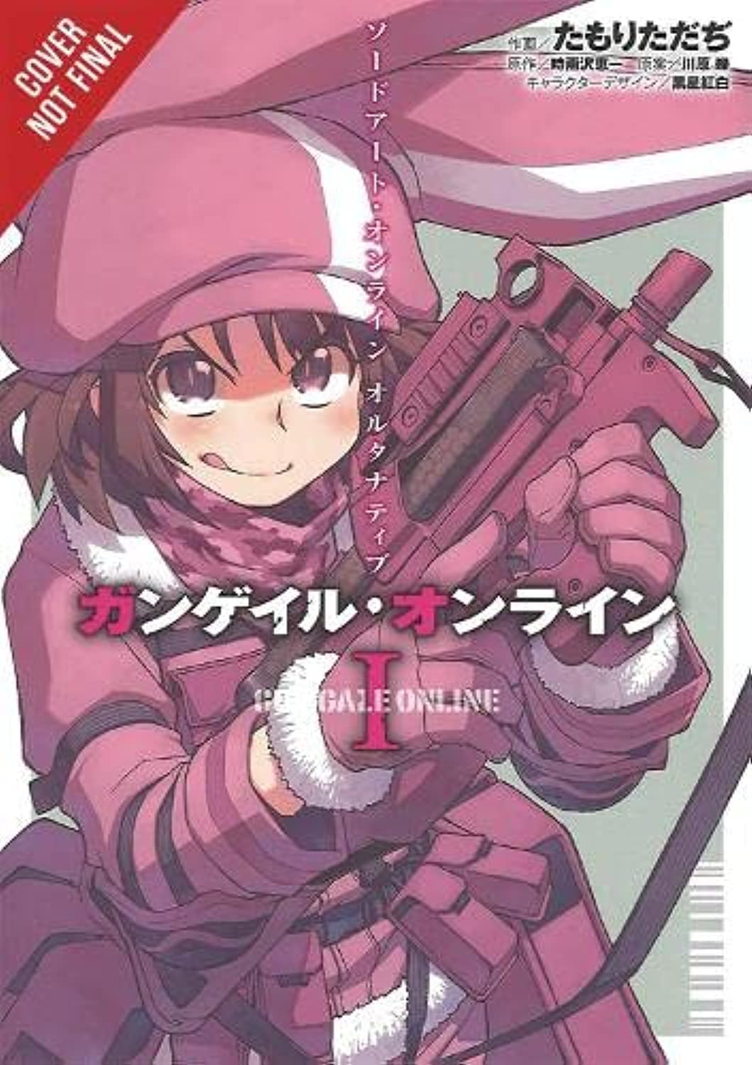 Sword Art Online Alternative Gun Gale Online, Vol. 1 (manga) (Sword Art Online: Alternative Gun Gale Online, 1)