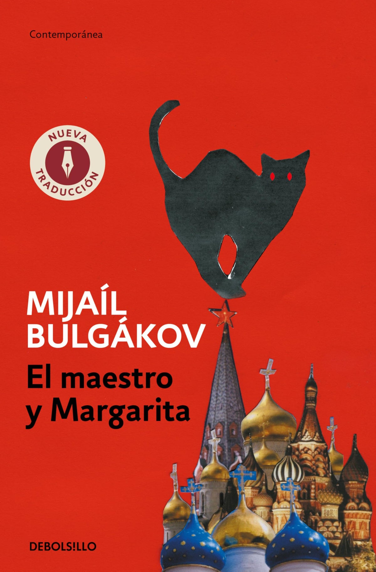 El maestro y Margarita / The Master and Margarita (Spanish Edition)