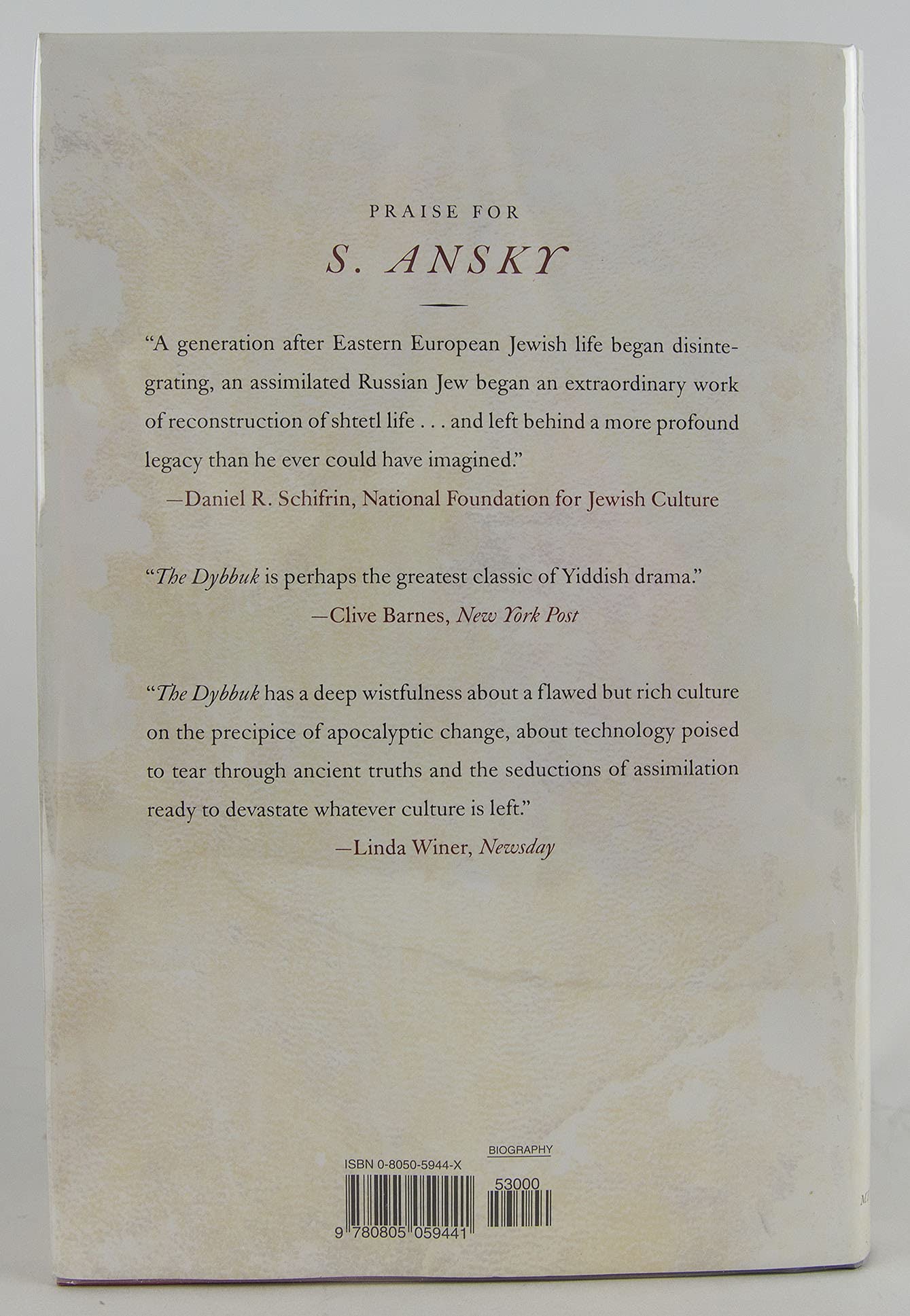 The Enemy at His Pleasure: A Journey Through the Jewish Pale of Settlement During World War I