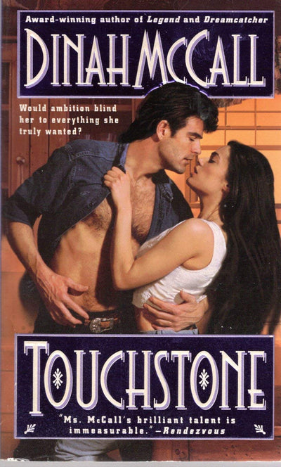 Touchstone by Sharon Sala