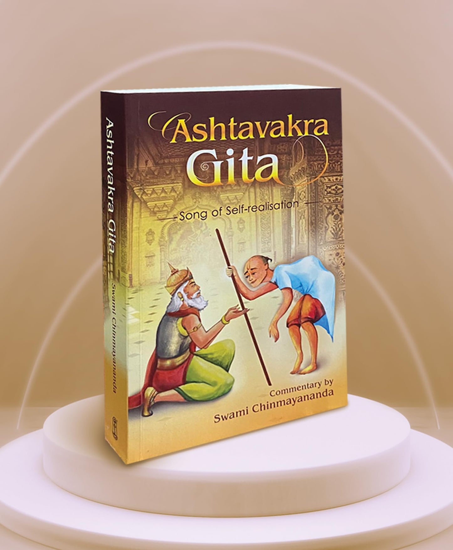 Astavakra Gita/Song Of Self-realisation