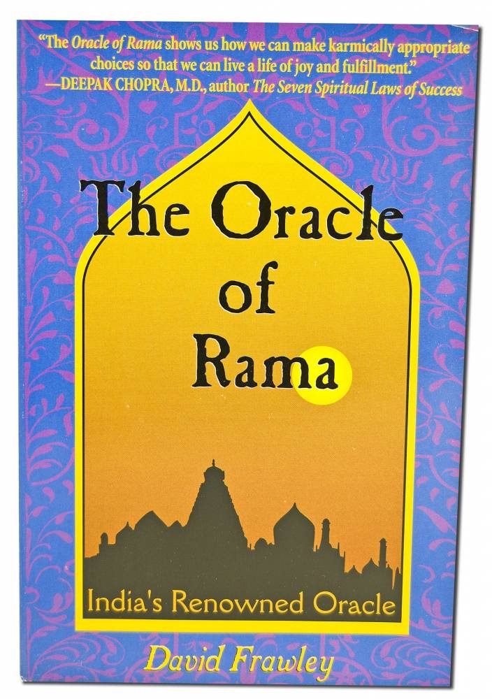 The Oracle of Rama