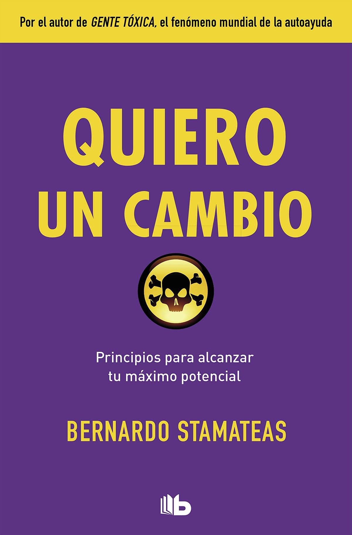Quiero un cambio / I Want a Change (Spanish Edition)