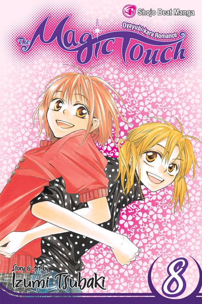 The Magic Touch, Vol. 8 (8)