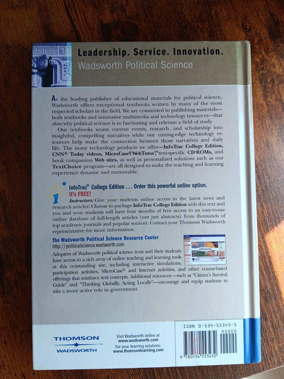 Public Administration in the New Century: A Concise Introduction