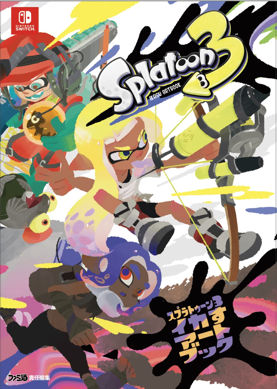 SPLATOON 3 IKASU ARTBOOK (ARTBOOK VO JAPONAIS)