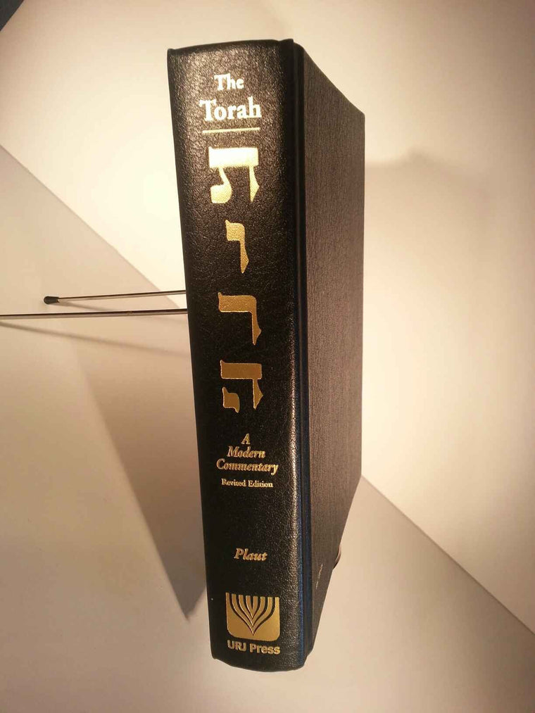 The Torah: A Modern Commentary, Revised Edition — back cover
