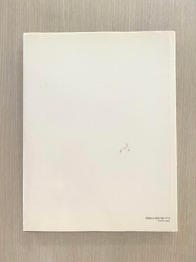 The Cutting Edge — back cover