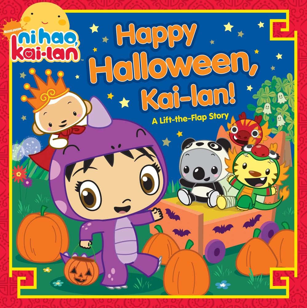 Happy Halloween, Kai-lan! (Ni Hao, Kai-lan)