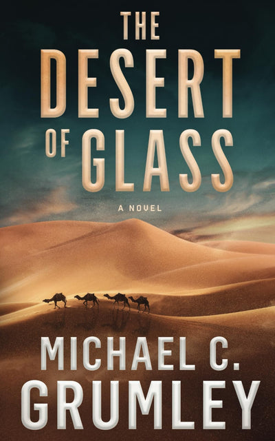The Desert of Glass (Monument)