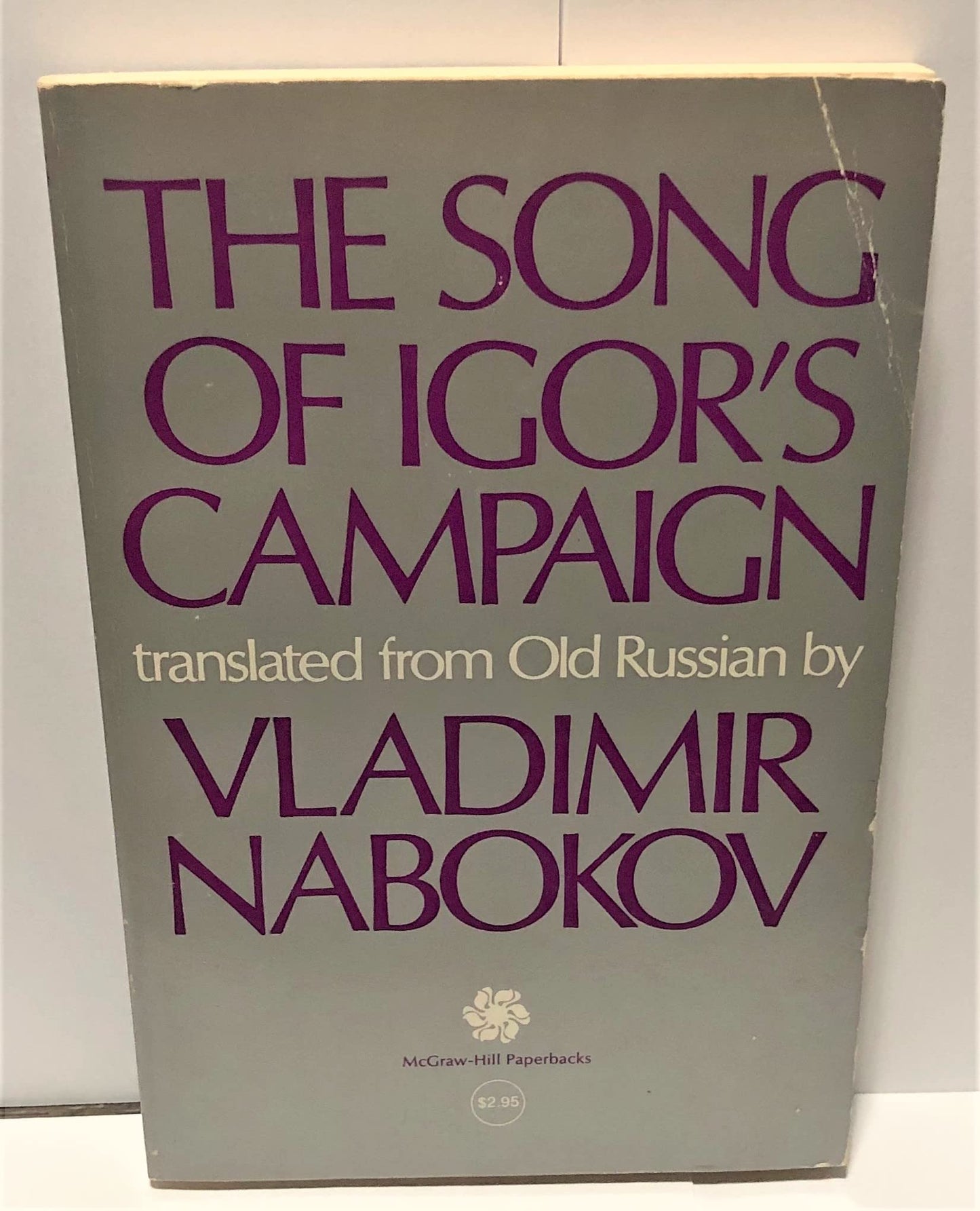 The song of Igors campaign: An epic of the twelfth century b