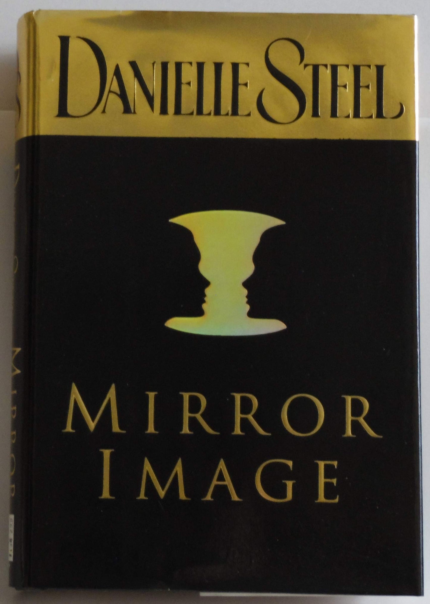 Mirror Image by Steel, Danielle