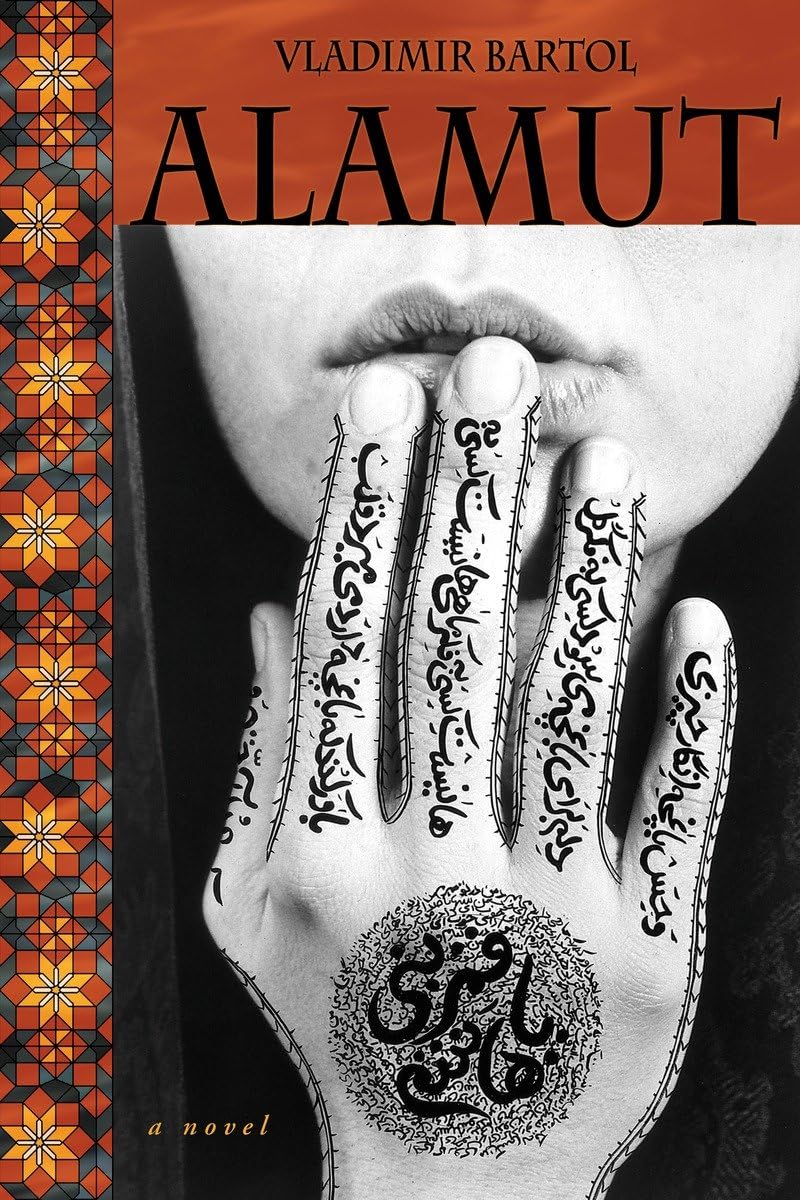 Alamut (Scala Translation) by Vladimir Bartol
