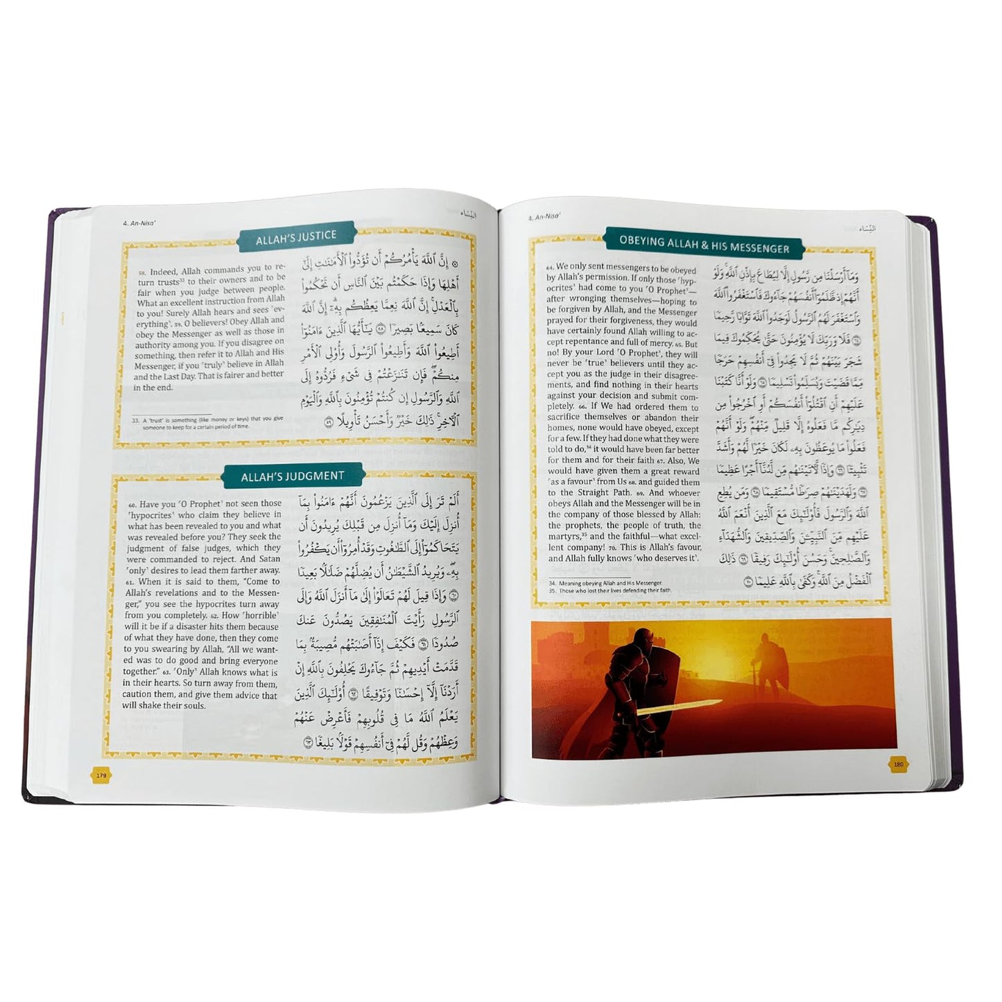 The Clear Quran Tafsir For Kids Surahs 1-9 Hardcover