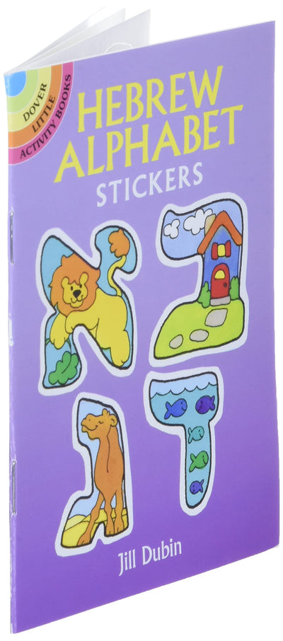 Hebrew Alphabet Stickers (Dover Little Activity Books: Holidays &)