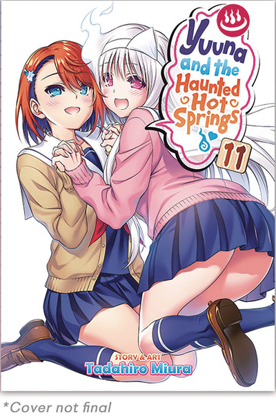 Yuuna and the Haunted Hot Springs Vol. 11