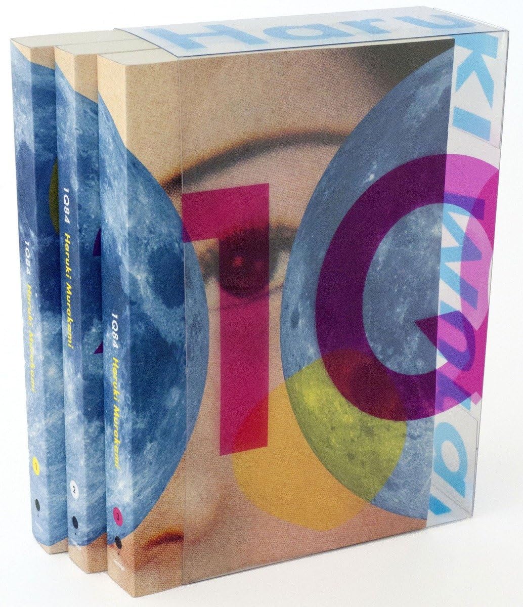1Q84: 3 Volume Boxed Set (Vintage International) by Murakami